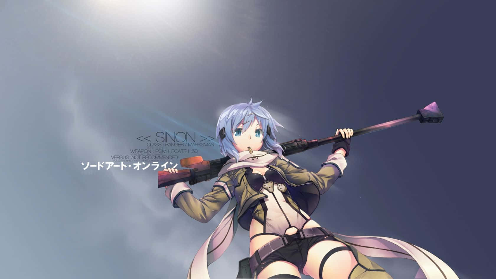 Sinon: The Swordsman Who Stands Tall In The World Of Online Gaming Background