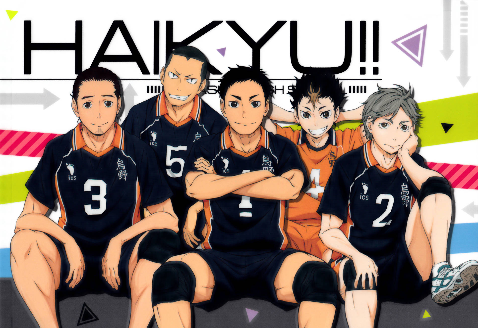 Sitting Karasuno High Haikyuu Teams Background