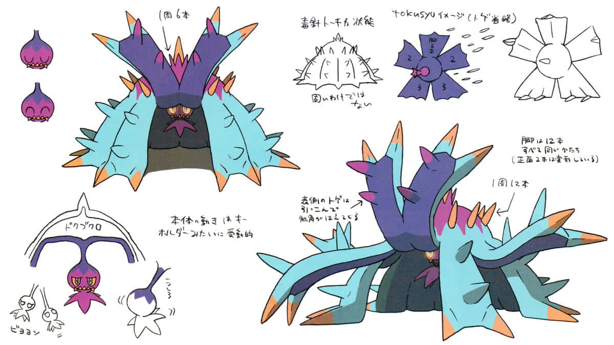 Sketches Of Toxapex Background