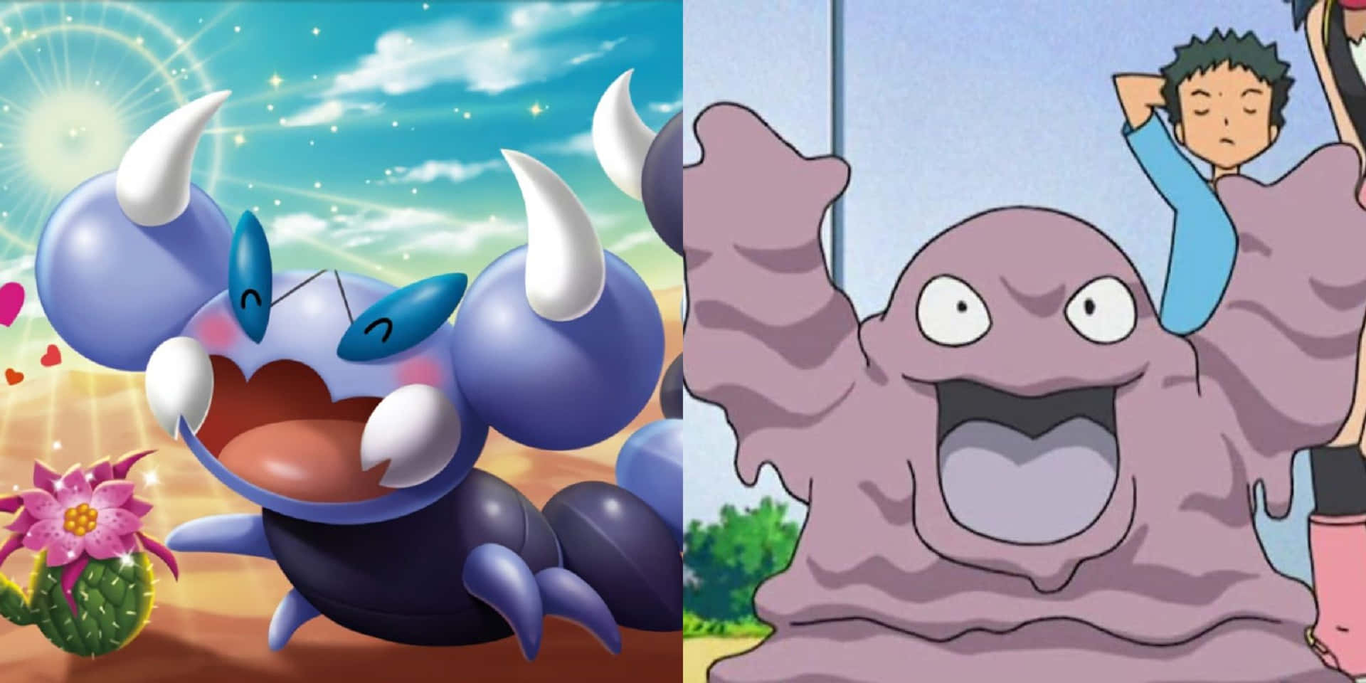 Skorupi And Grimer Background