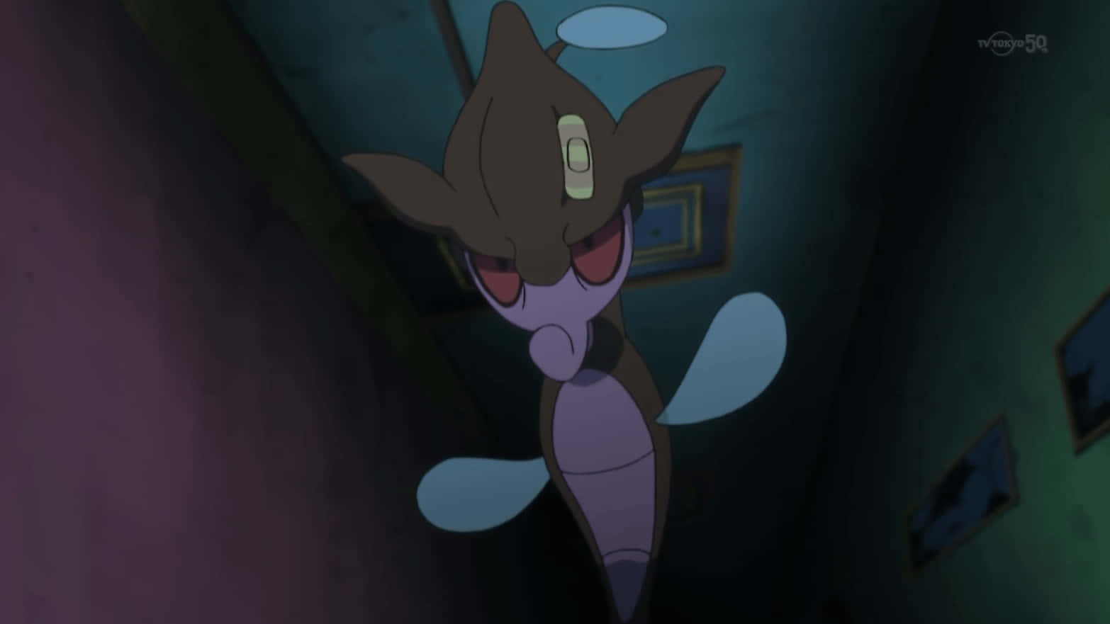 Skrelp In The Pokémon Anime Background