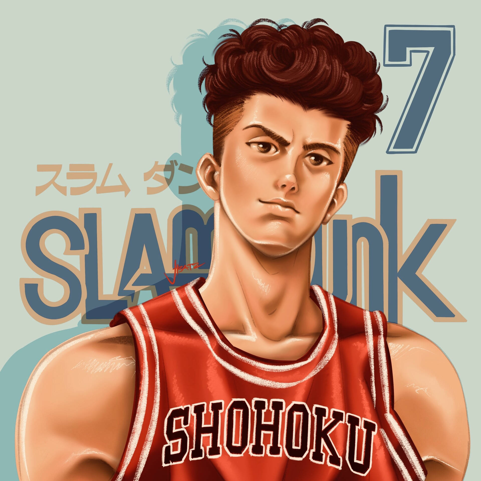 Slam Dunk Number Seven Miyagi Background