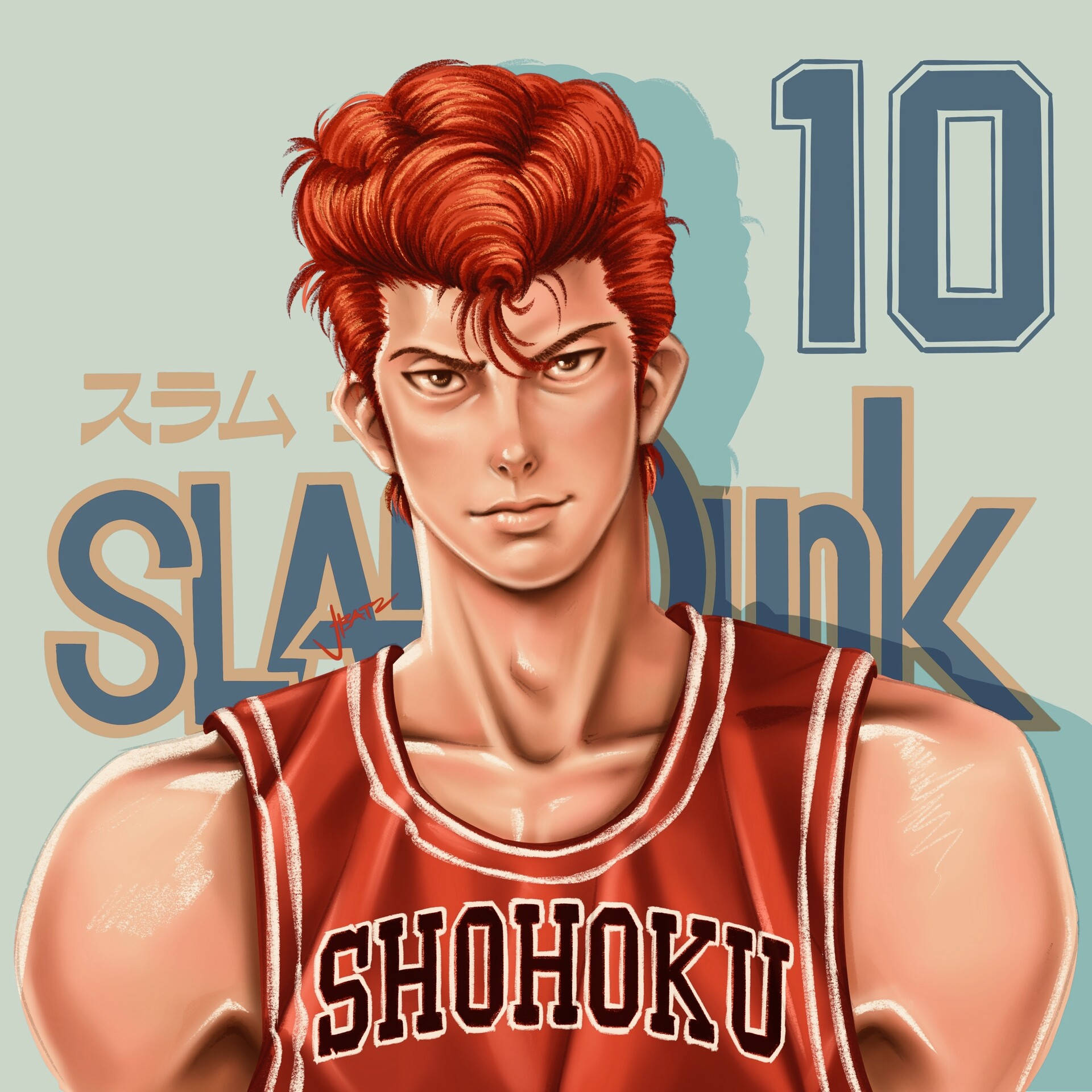 Slam Dunk Number Ten Player Background