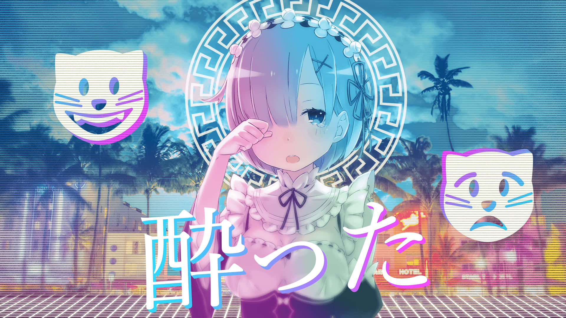 Sleepy Rem Anime Girl Aesthetic Vaporwave