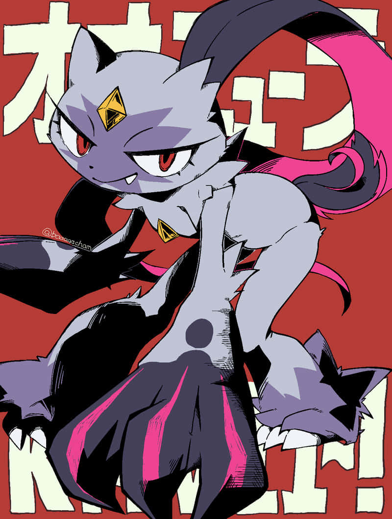 Sneasler Pokemon On Red And White Background Background