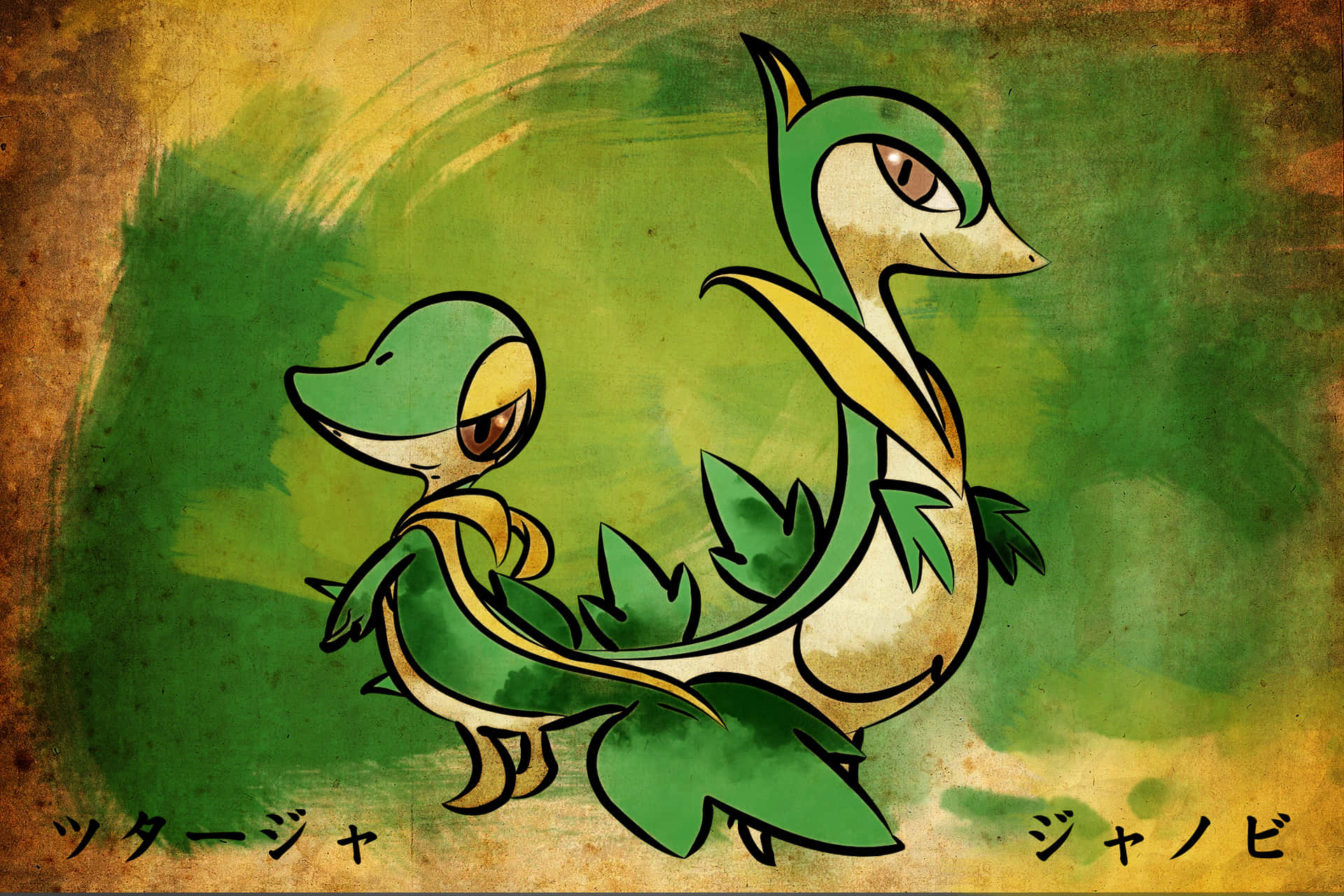 Snivy And Servine Background