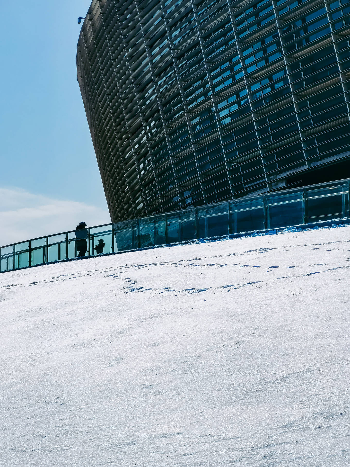 Snow Covered Ground Huawei Honor