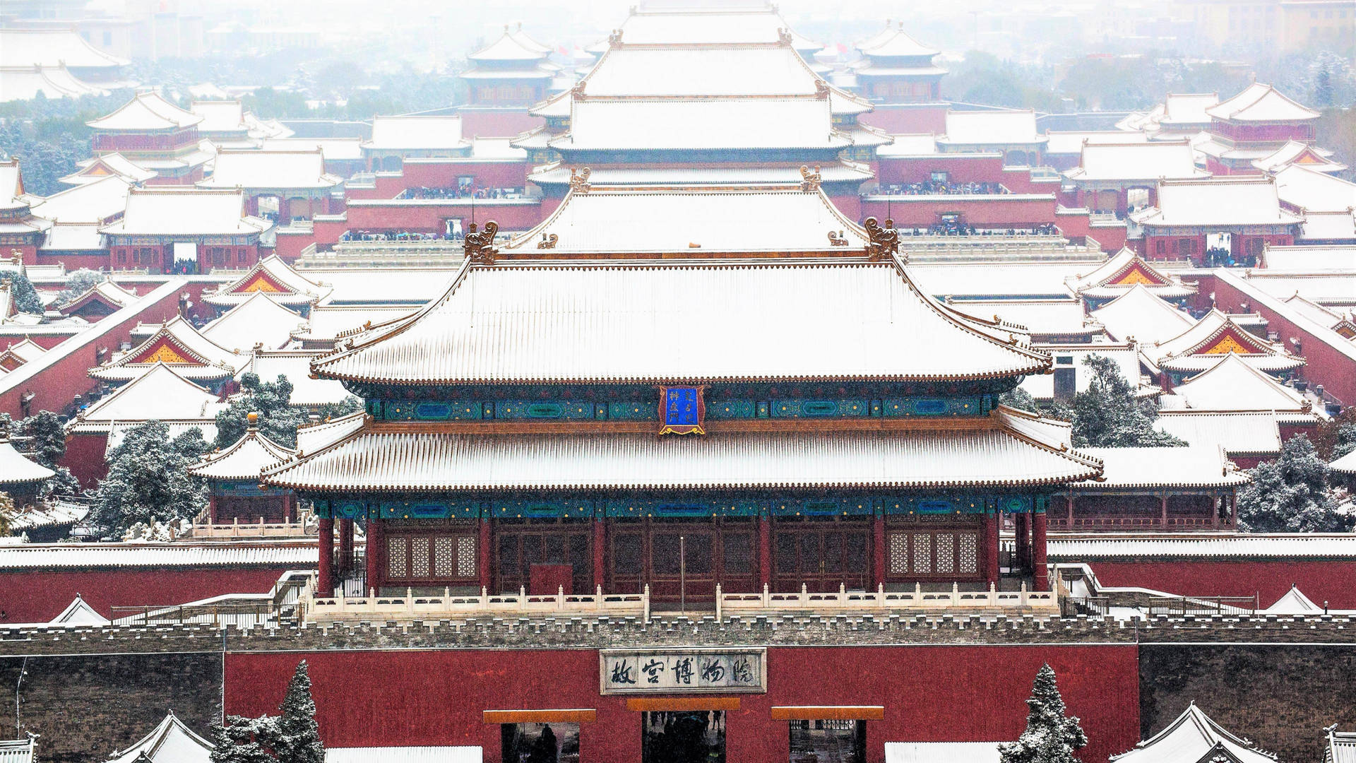 Snow On Roof Forbidden City Background