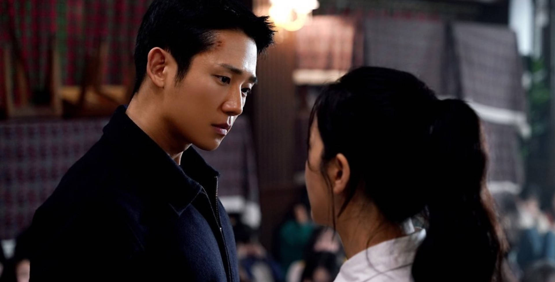 Snowdrop Drama Dashing Jung Hae-in Background
