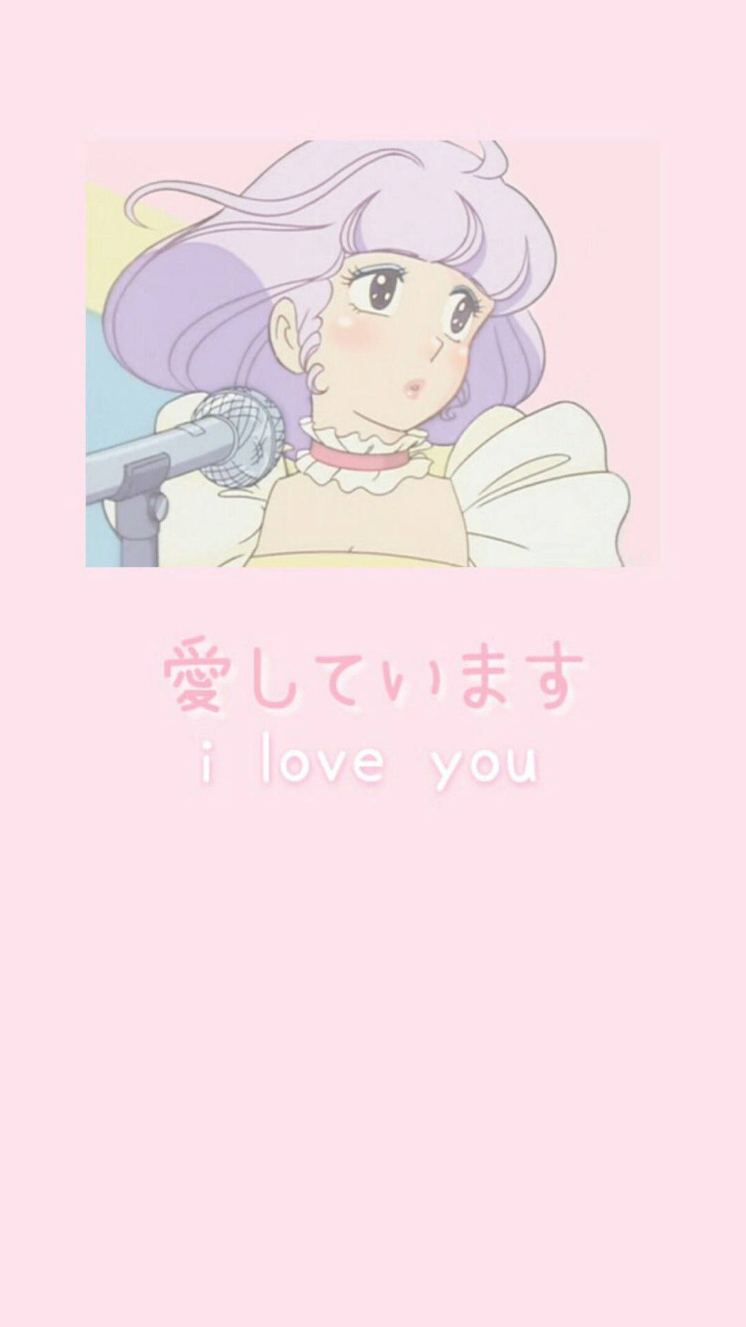 Soft Aesthetic I Love You Background
