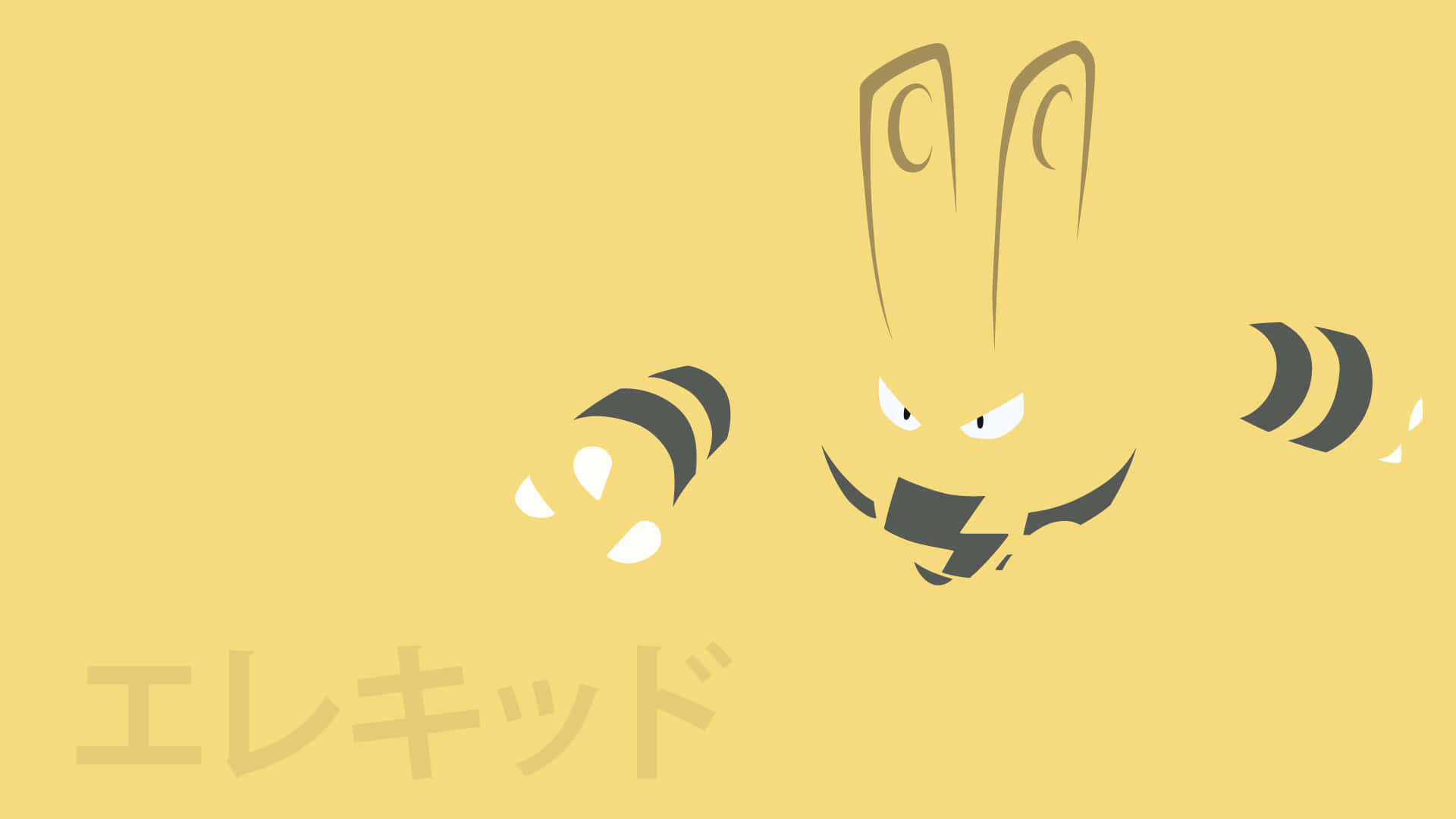 Soft Yellow Elekid