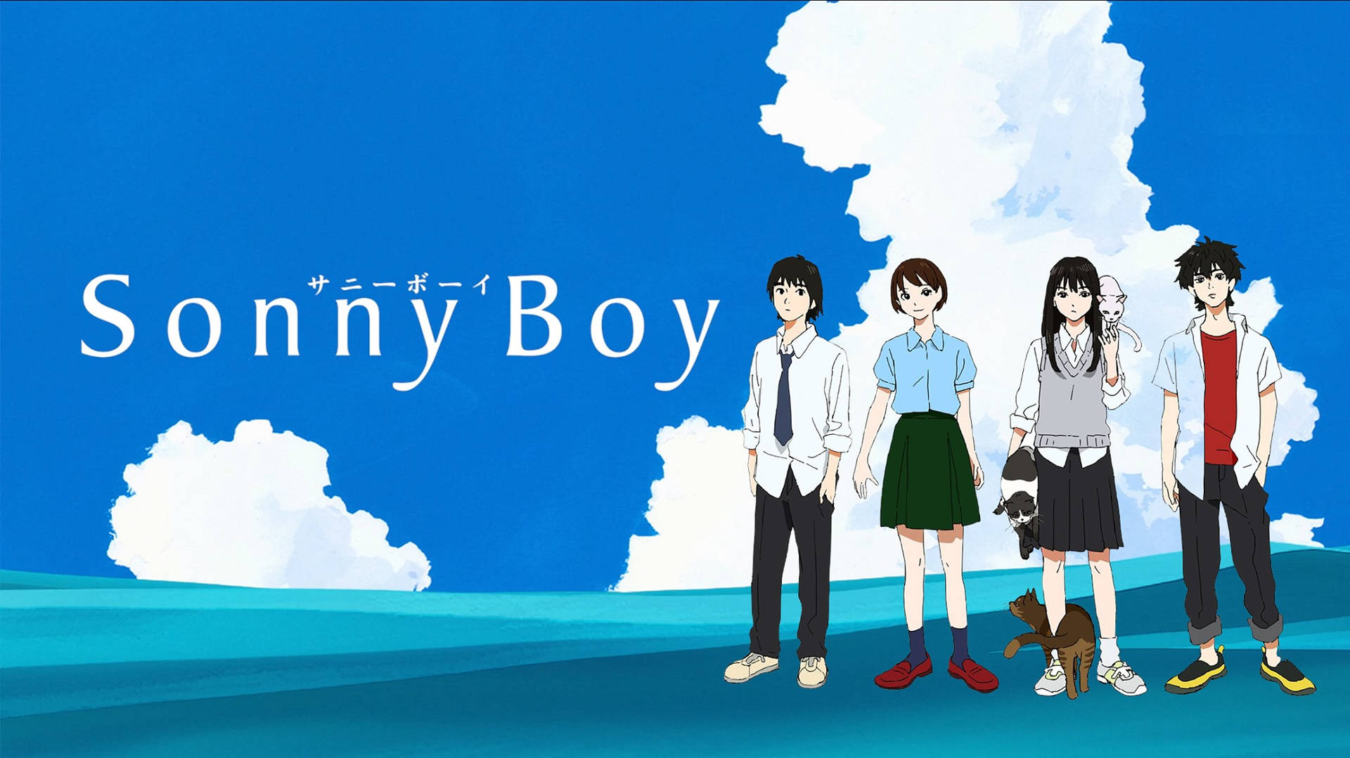 Sonny Boy With Four Main Characters Background