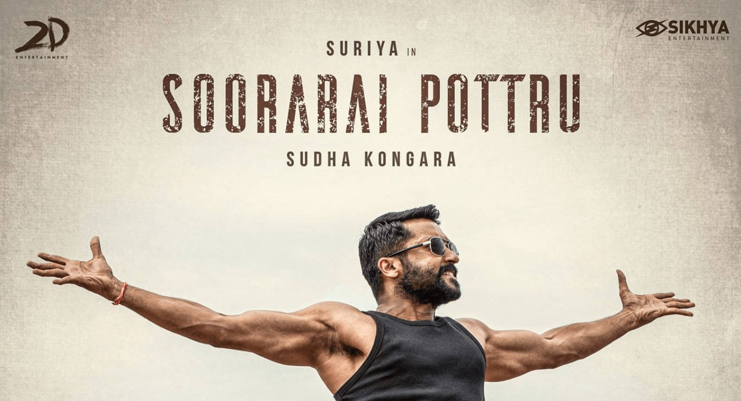 Soorarai Pottru Suriya Open Arms Title Card