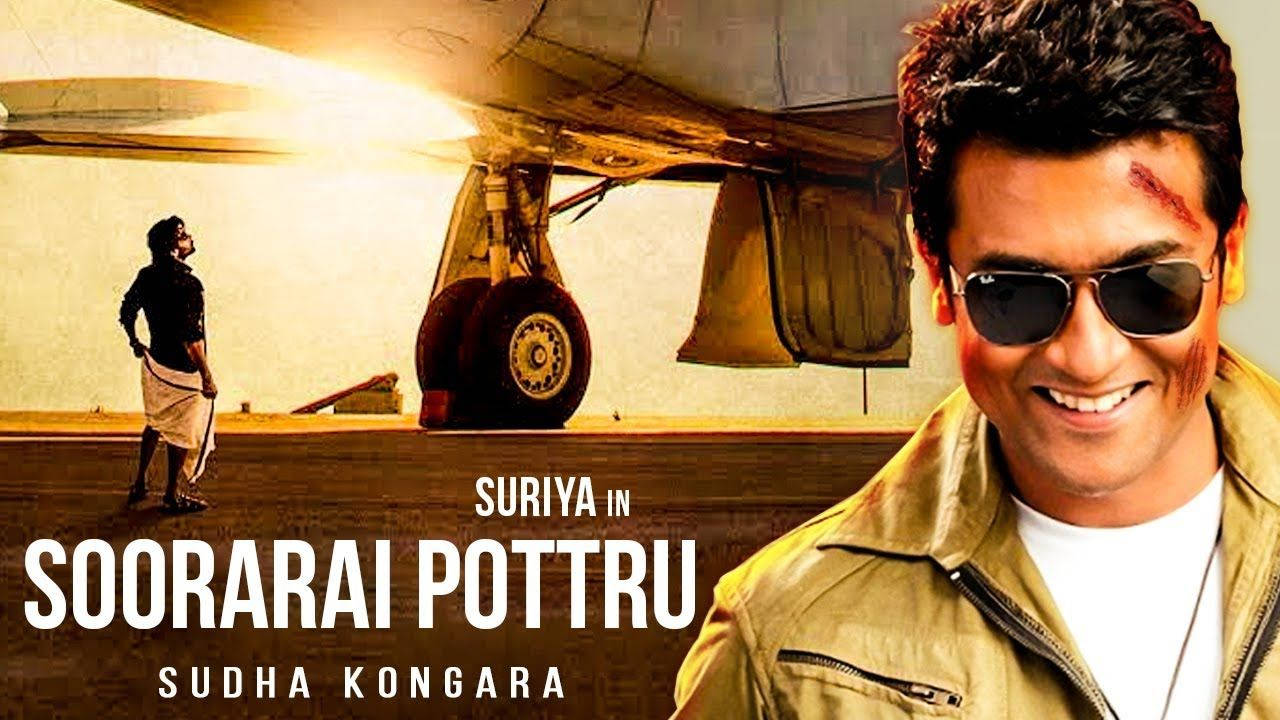 Soorarai Pottru Suriya Under Airplane Edit Background
