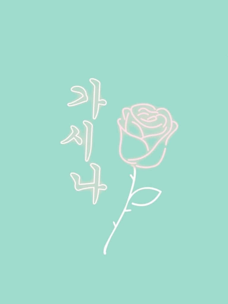 Soothing View Of Cute Pastel Green Aesthetic Background