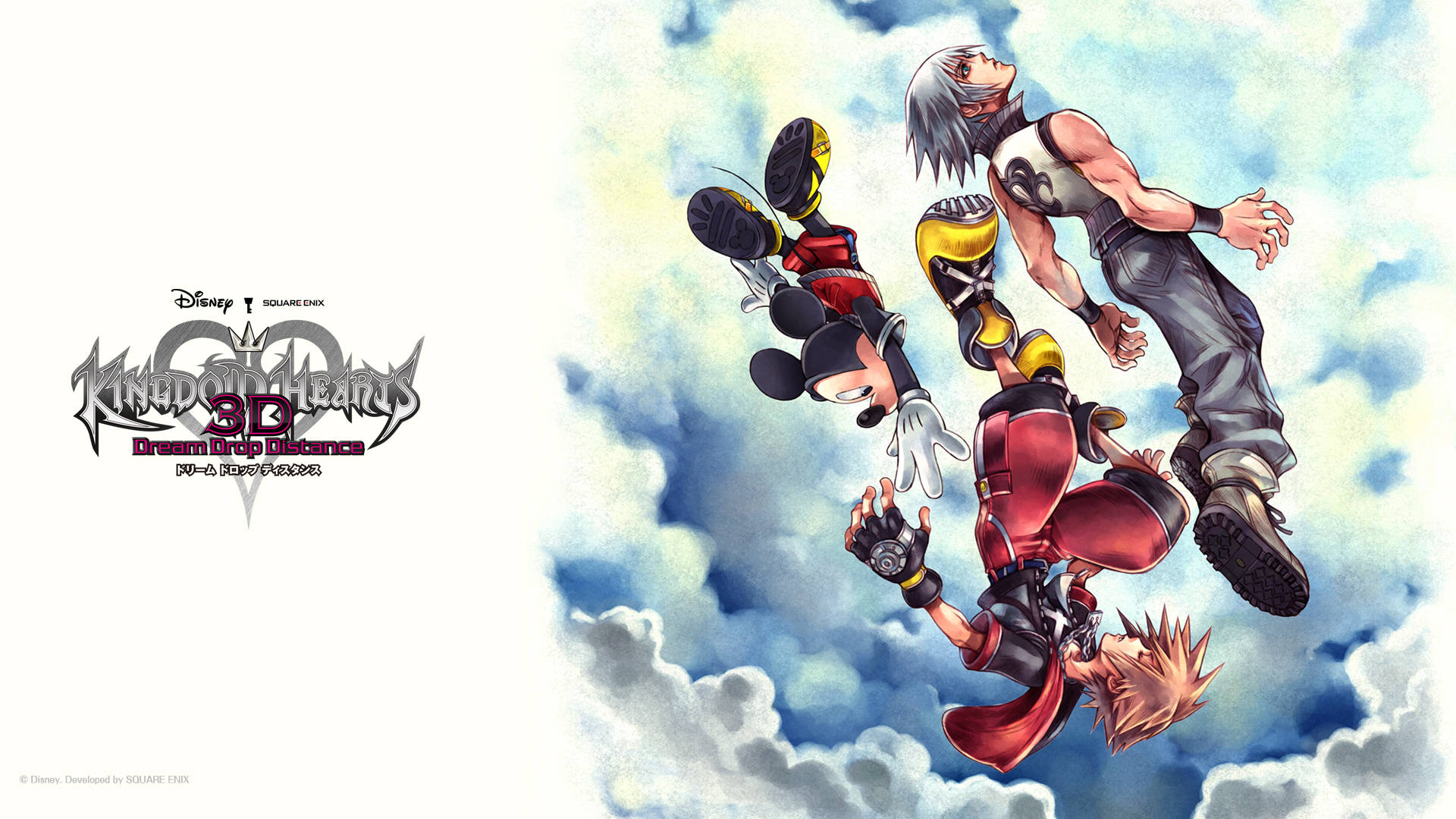 Sora With Kingdom Heart Logo Background