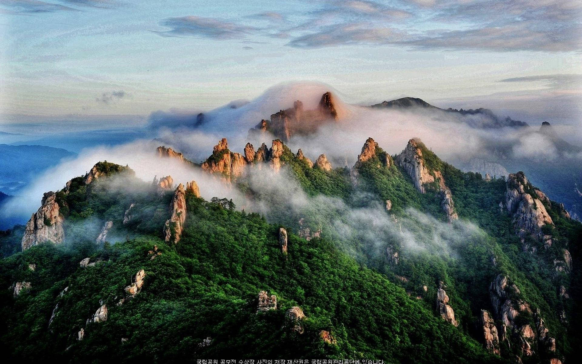 South Korea Seoraksan Park Mountainscapes Background