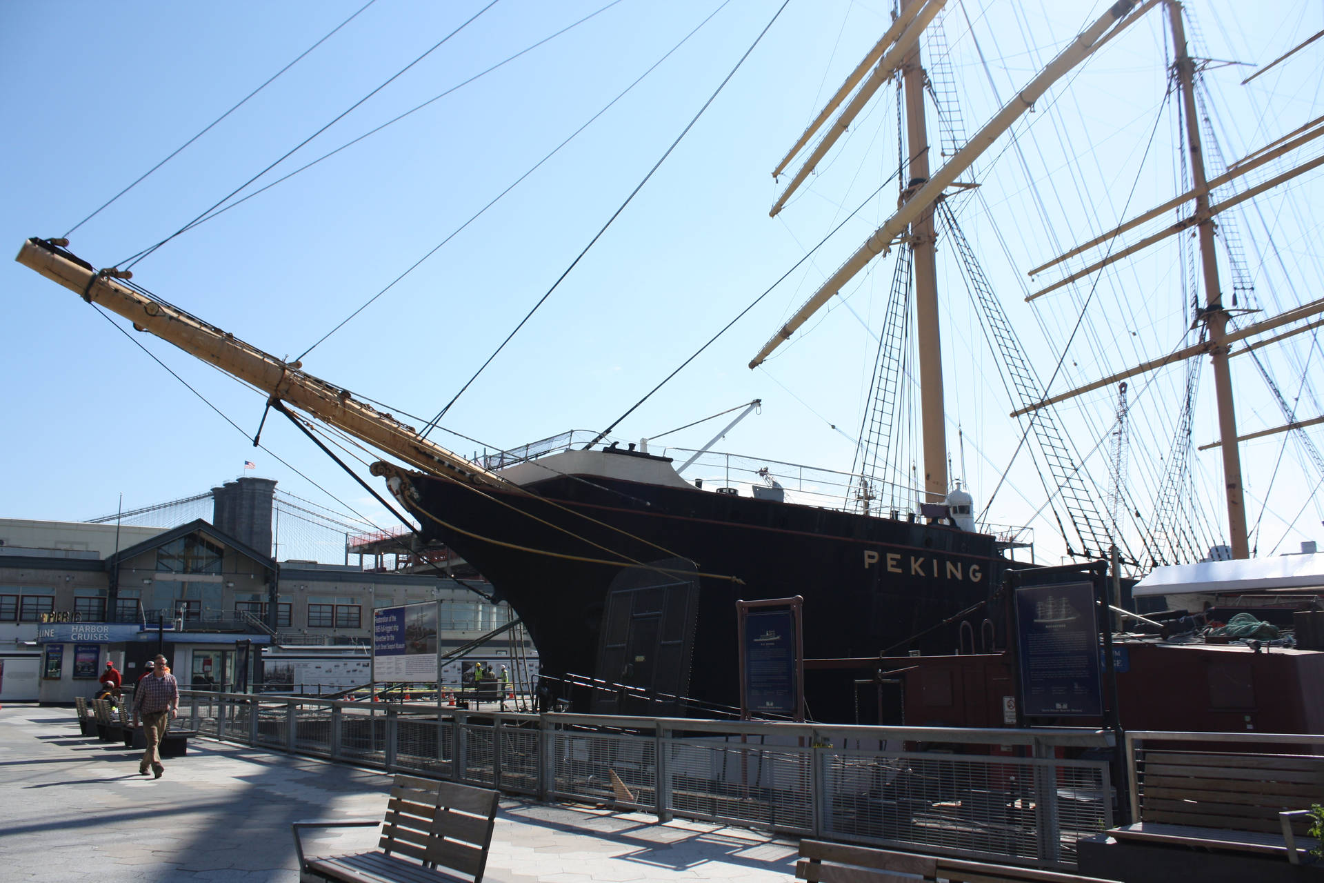 South Street Seaport Peking Ship Background