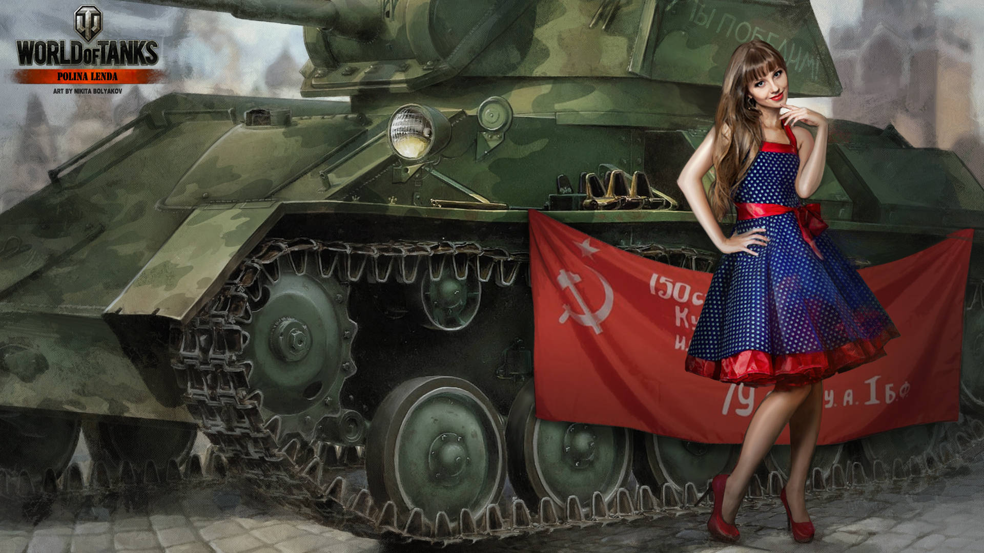 Soviet Union Flag On A Tank Background