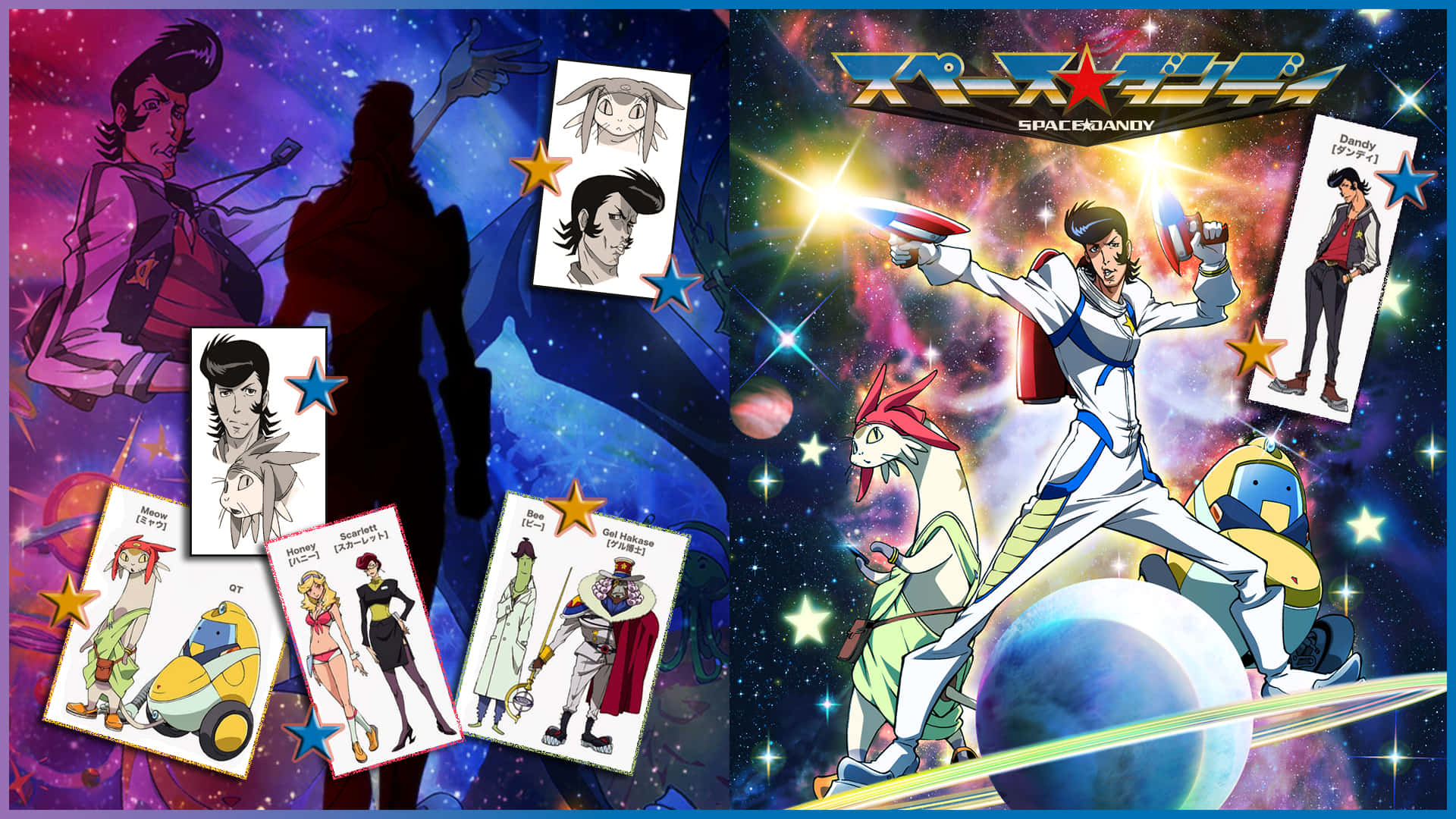 Space Dandy Collage Background