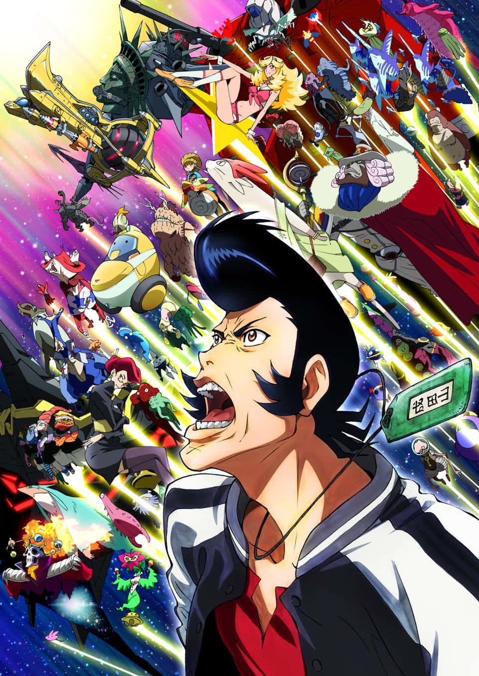 Space Dandy Heroes Background