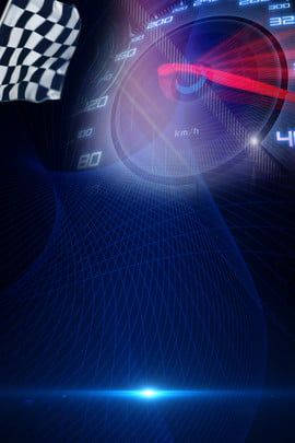 Speedtest Speedometer Spotlight Background