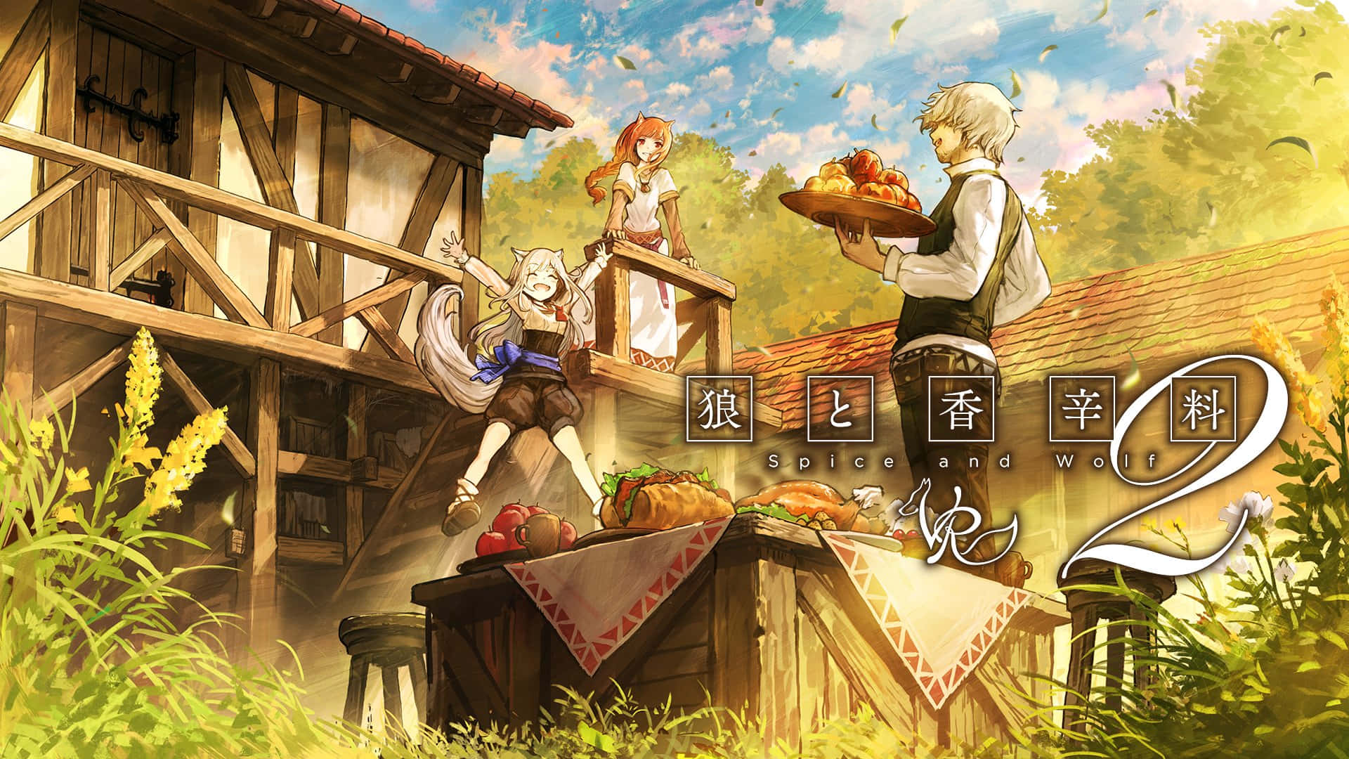 Spice And Wolf - Romantic Fantasy Tale Background