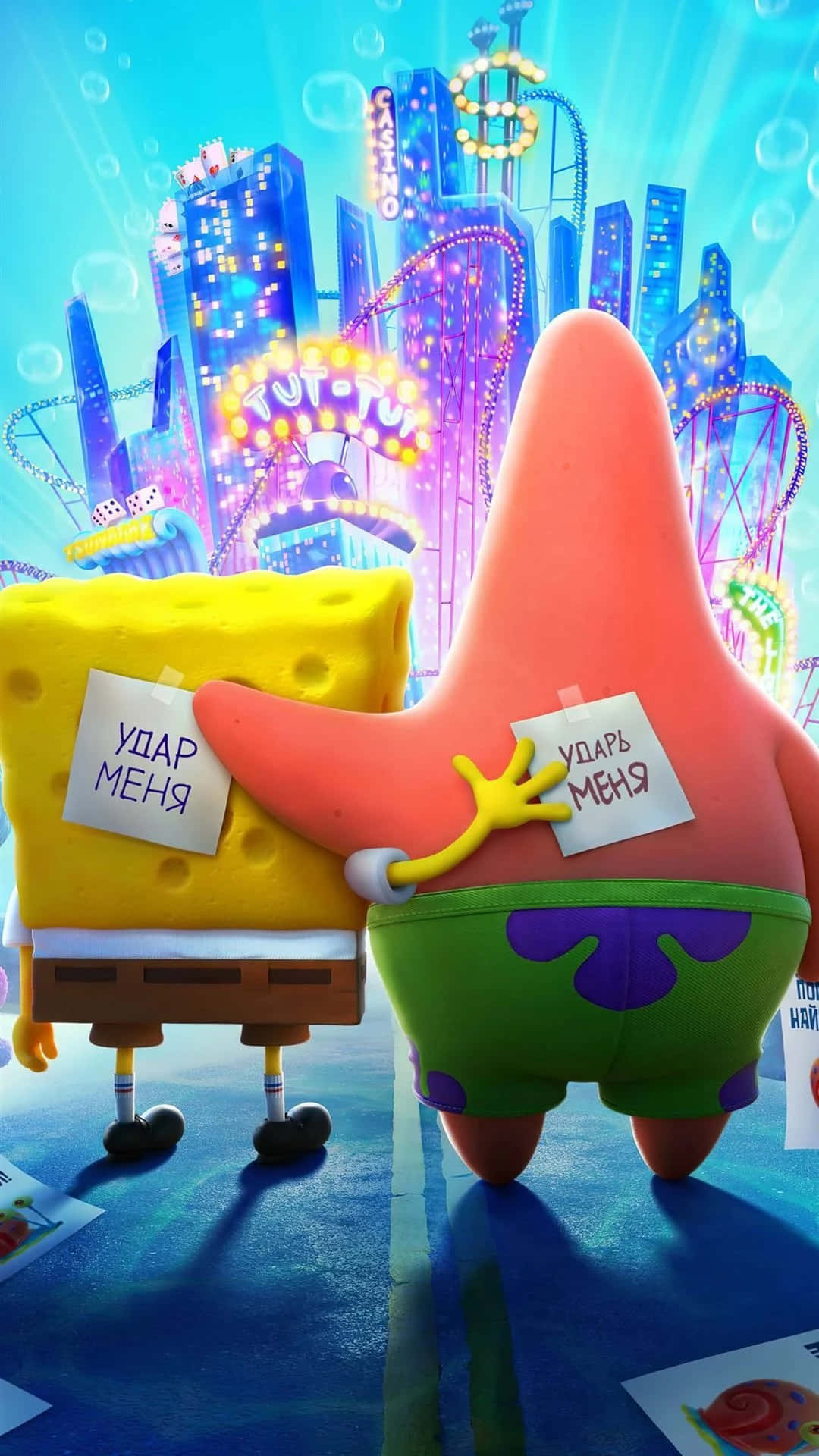 Spice Up Your Phone With This Dazzling Spongebob Iphone Wallpaper. Background