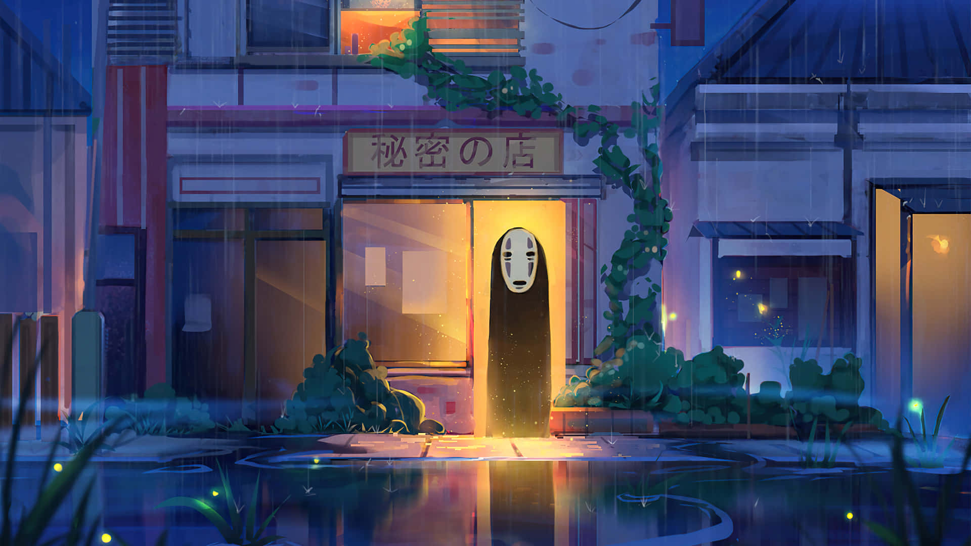 Spirited Away No Face Background