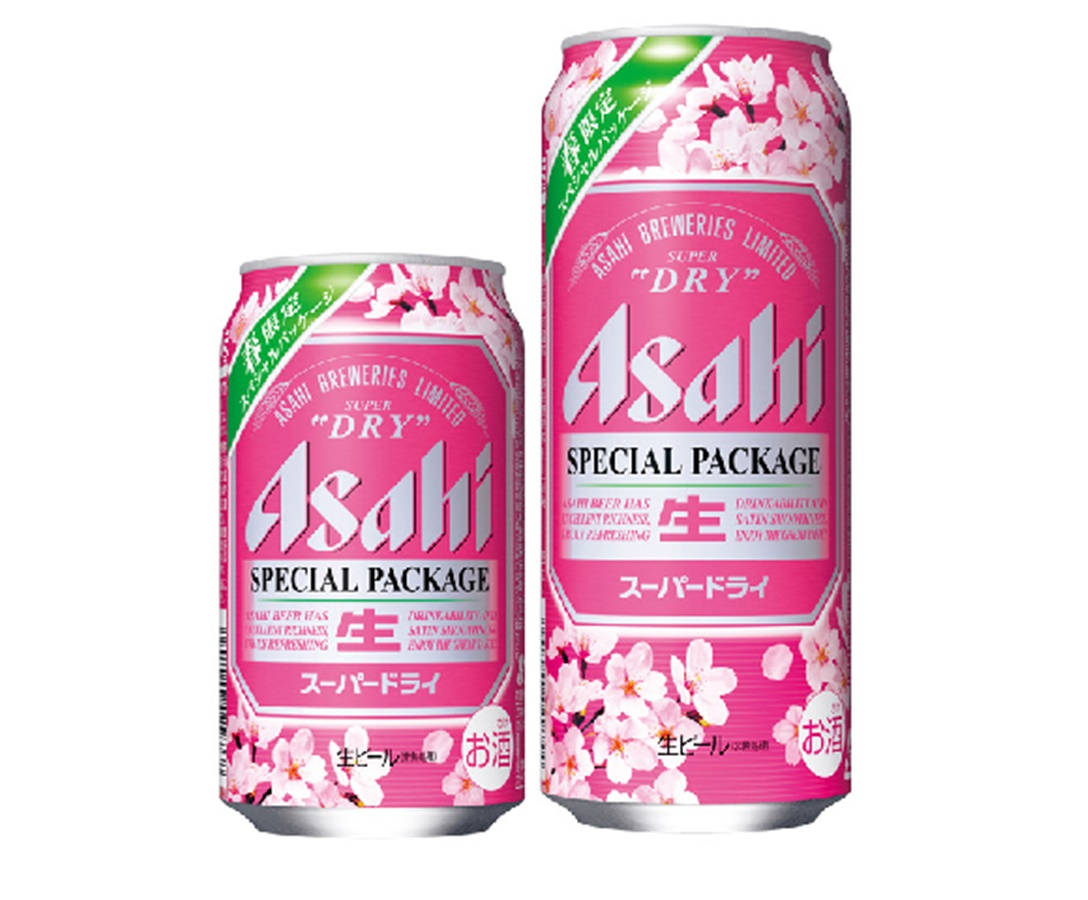 Spring Ready Asahi Super Dry Cherry Blossom Background