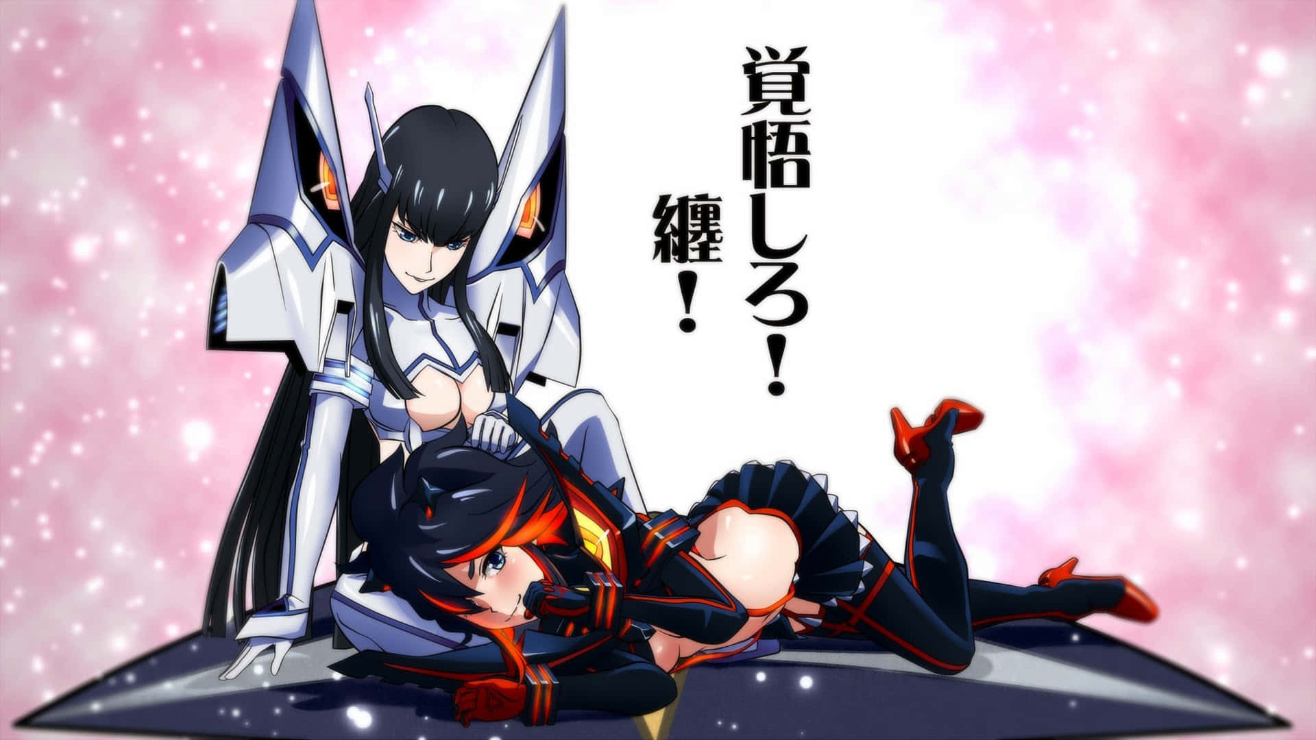 Standing Tall - Satsuki Kiryuin Confidently Facing The Future Background