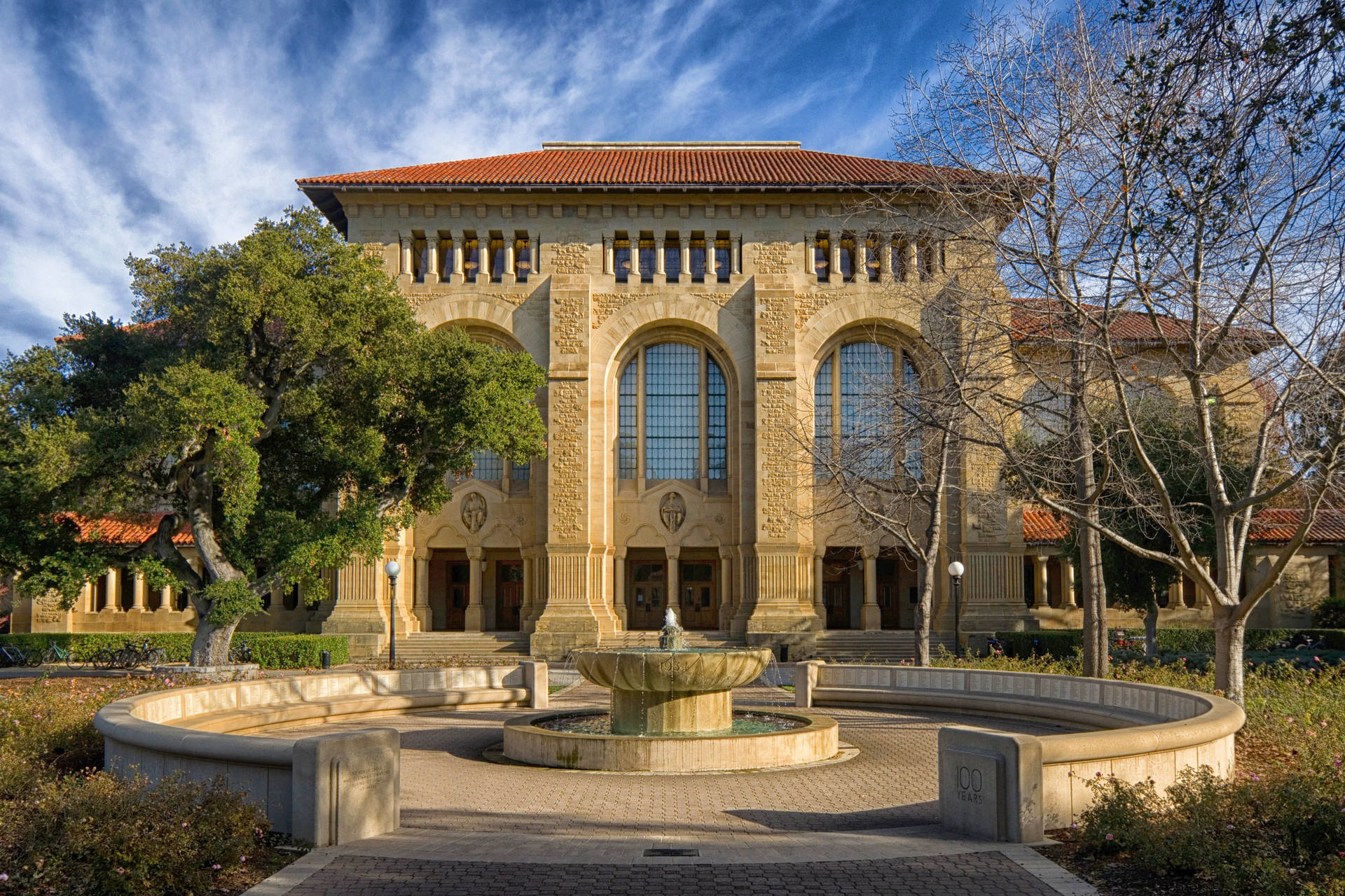 Stanford University Cecil H Green Library