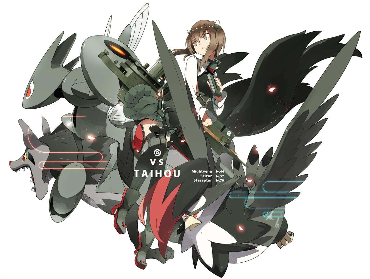 Staraptor And Taihou Background