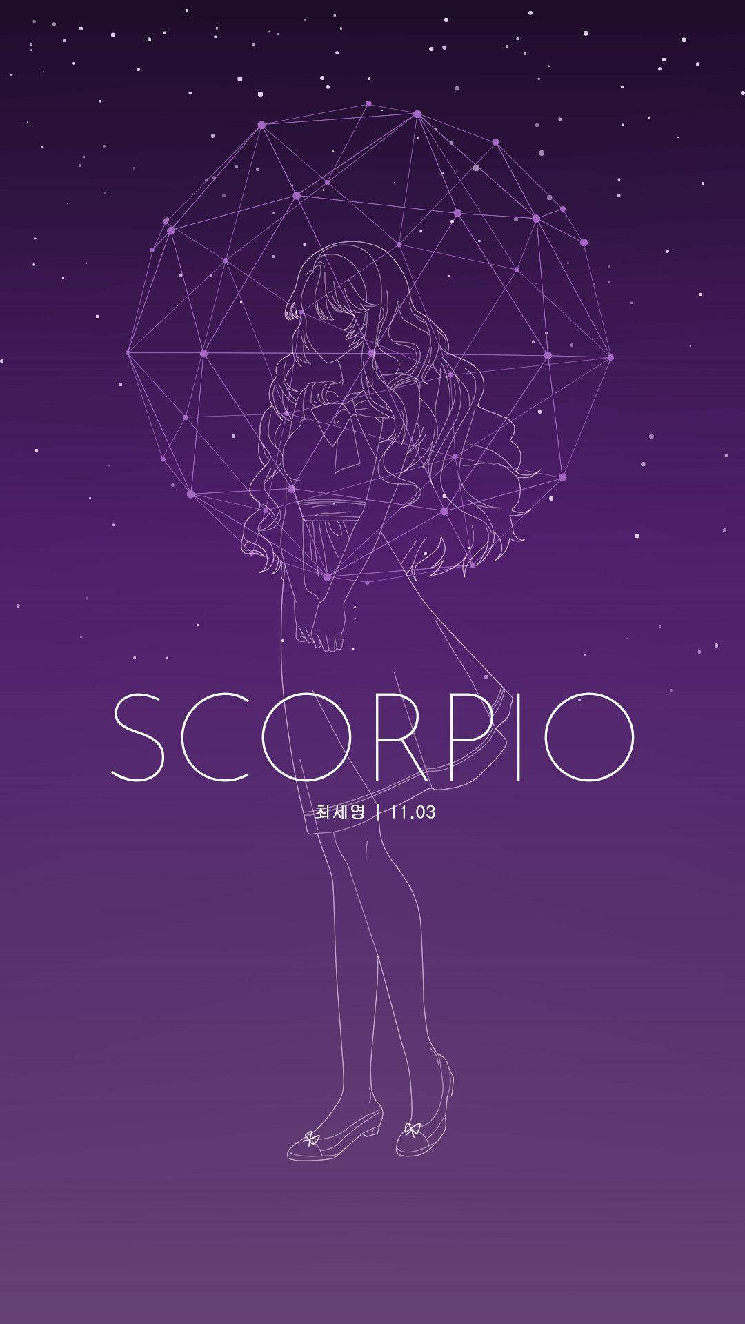 Starry Purple Scorpio Aesthetic Girl Background