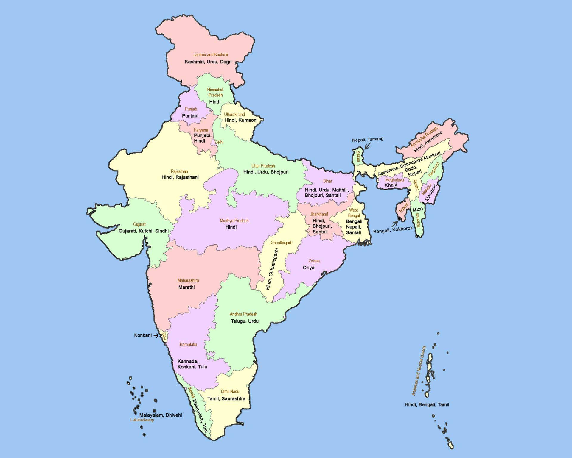 States Of India Map Background