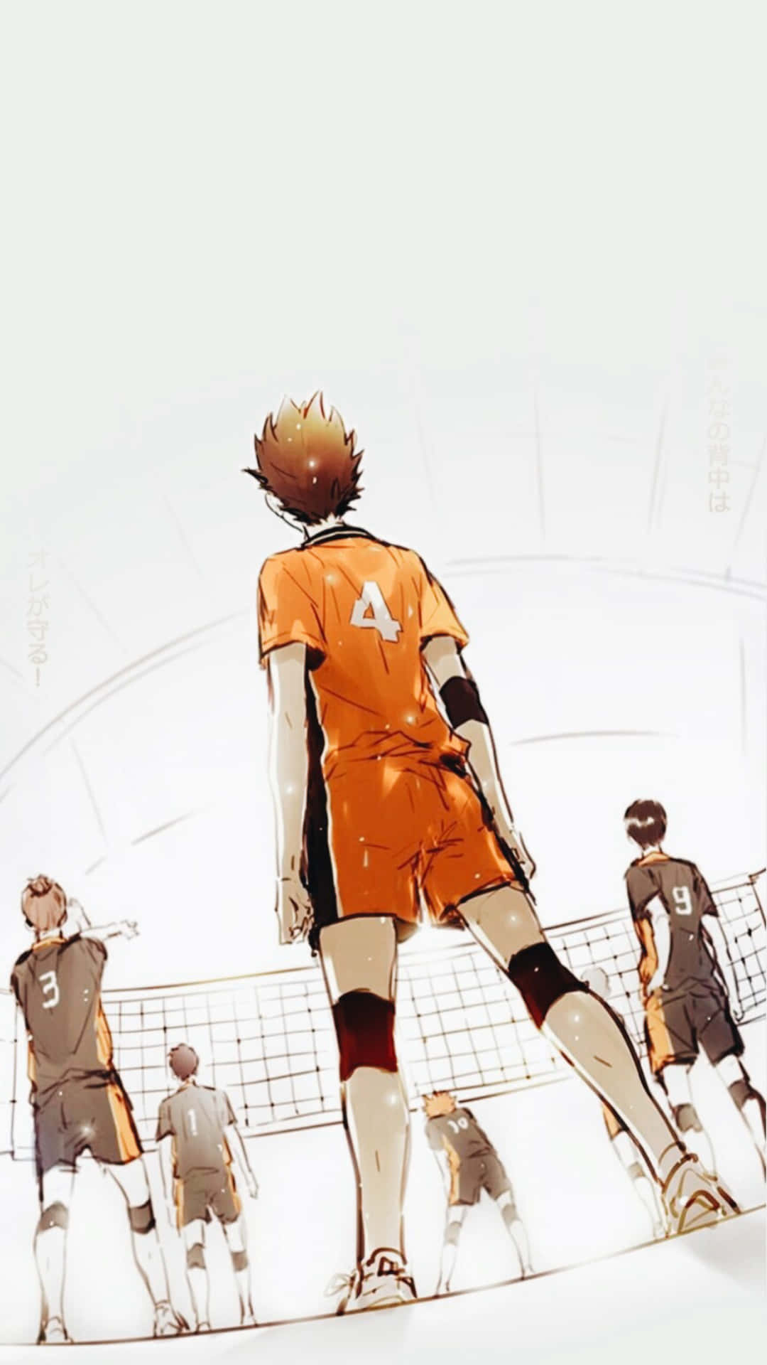 Stay Connected With The Haikyuu Community On Your Iphone Anytime And Anywhere