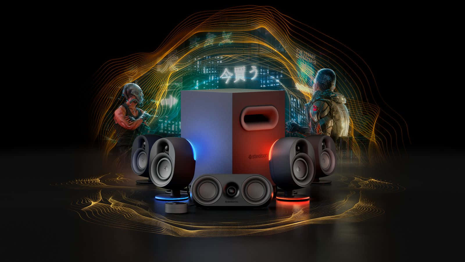 Steelseries Arena 9, High-tech Gaming Speakers