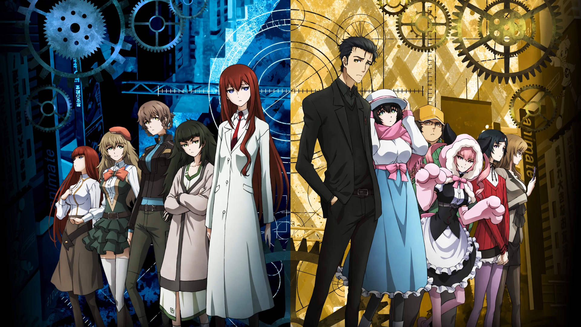 Steins Gate Blue And Yellow Gear Wheel Background