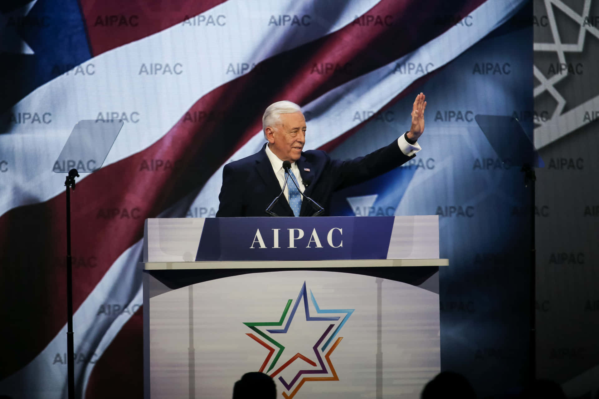 Steny Hoyer At Aipac