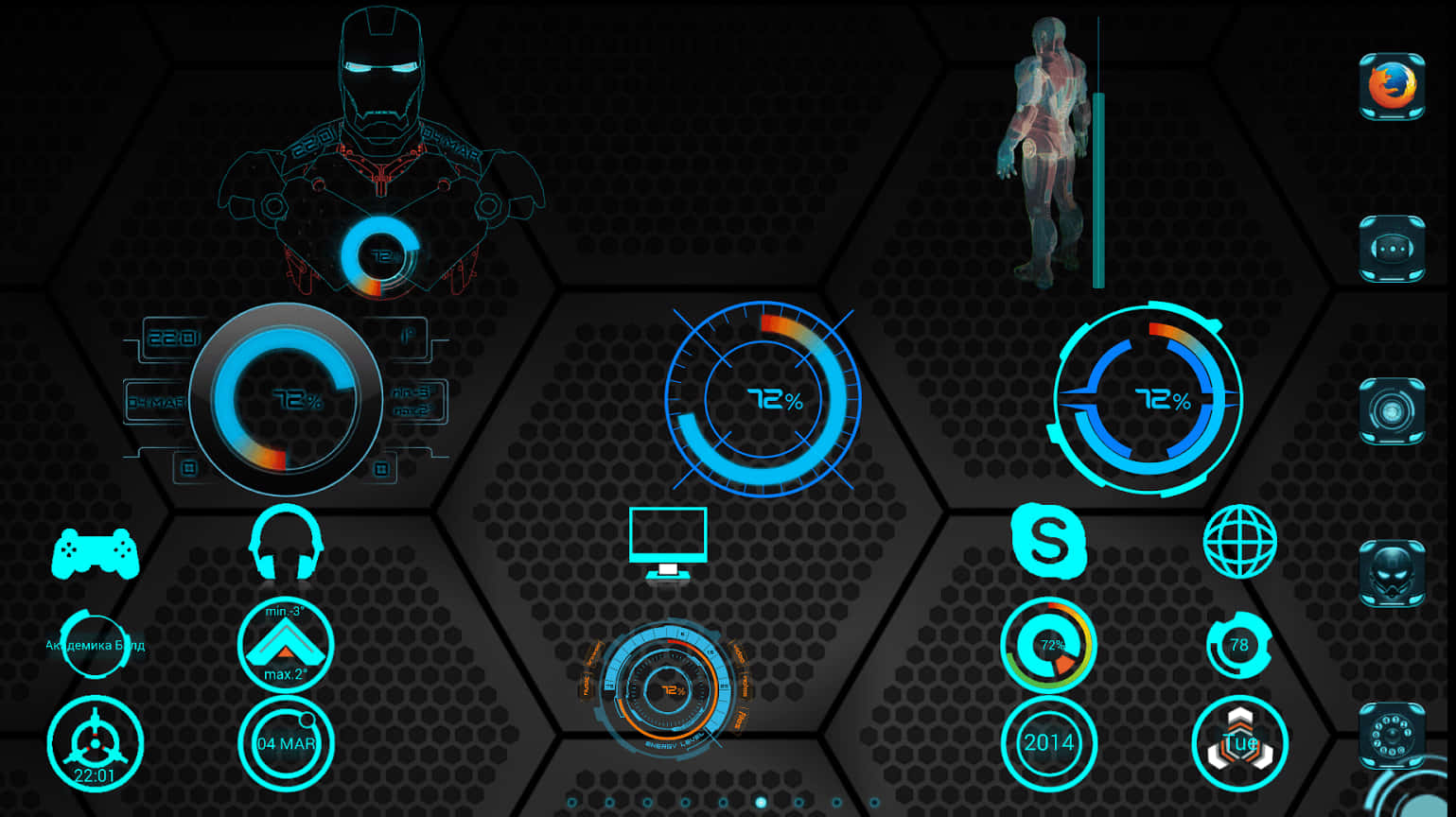 Step Into A Futuristic World - Iron Man Jarvis Desktop Background