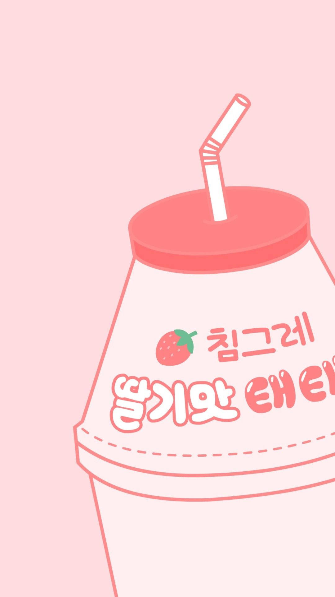 Strawberry Milk Tea Korean Ad