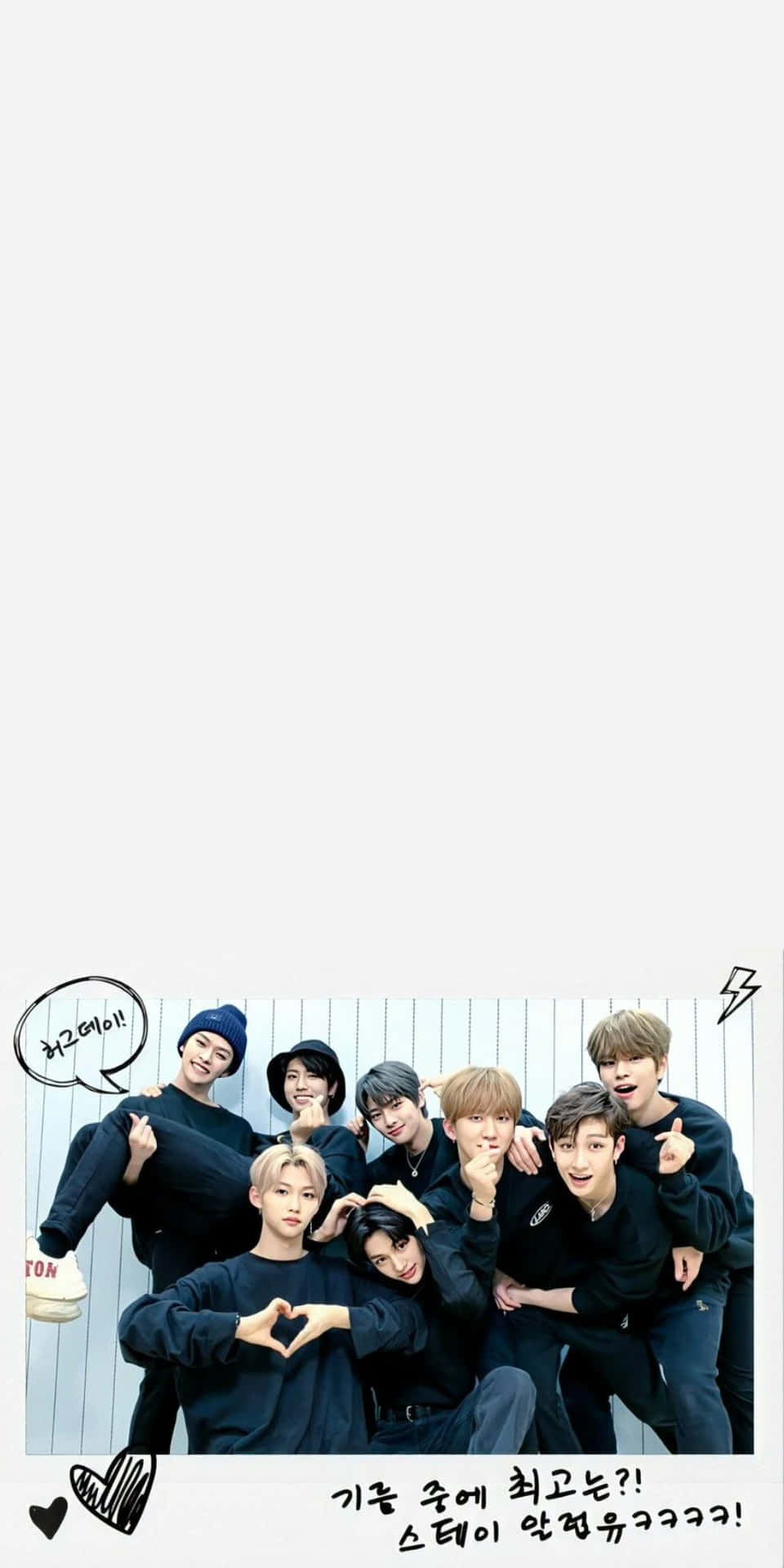 Stray Kids Group Pose Fun Background