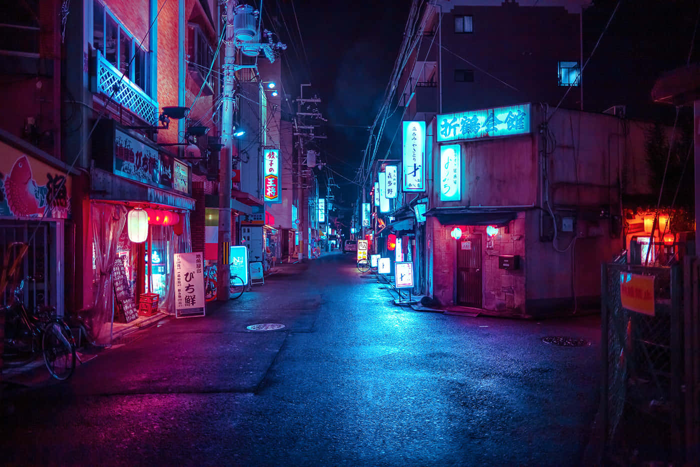Street Neon Lights Tumblr Laptop