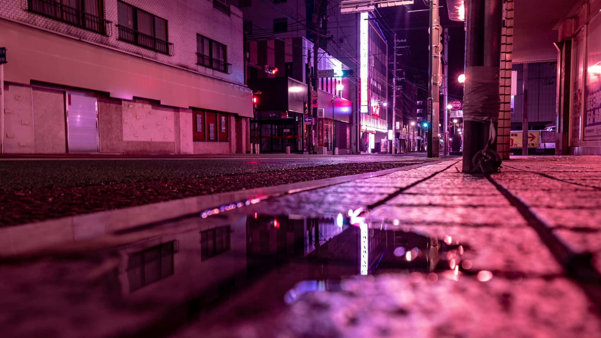 Street Night Pink Light