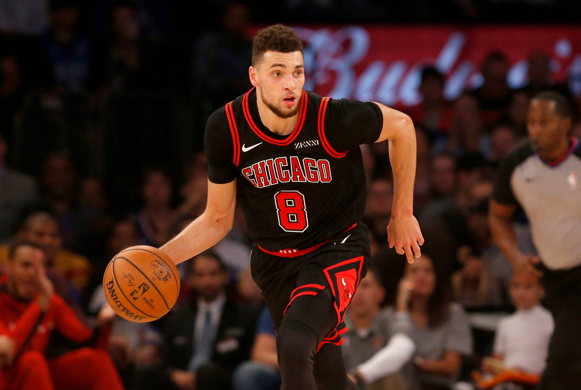 Strong Shooting Guard Zach Lavine Background