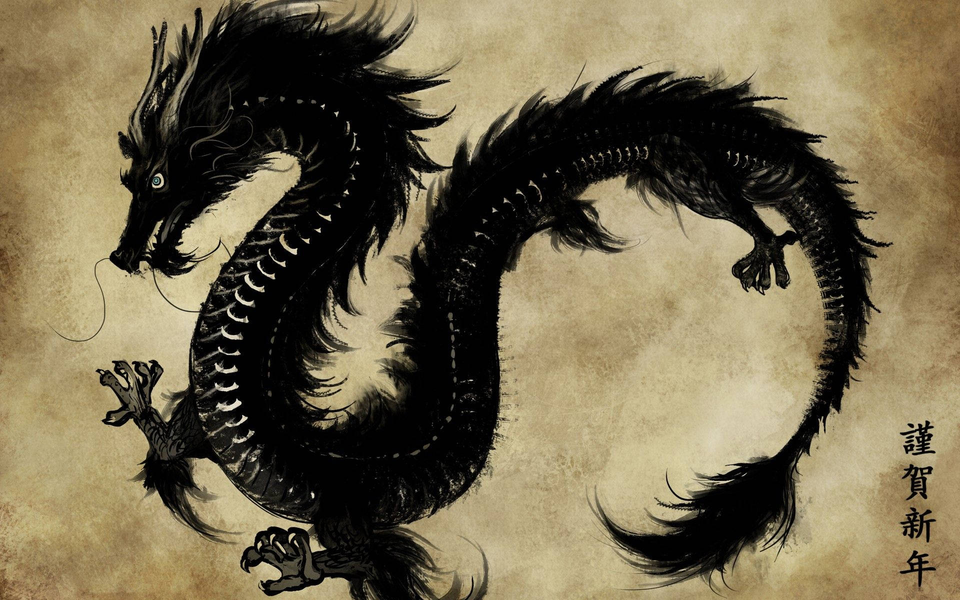 Stunning Minimalist Japanese Dragon Desktop Wallpaper Background