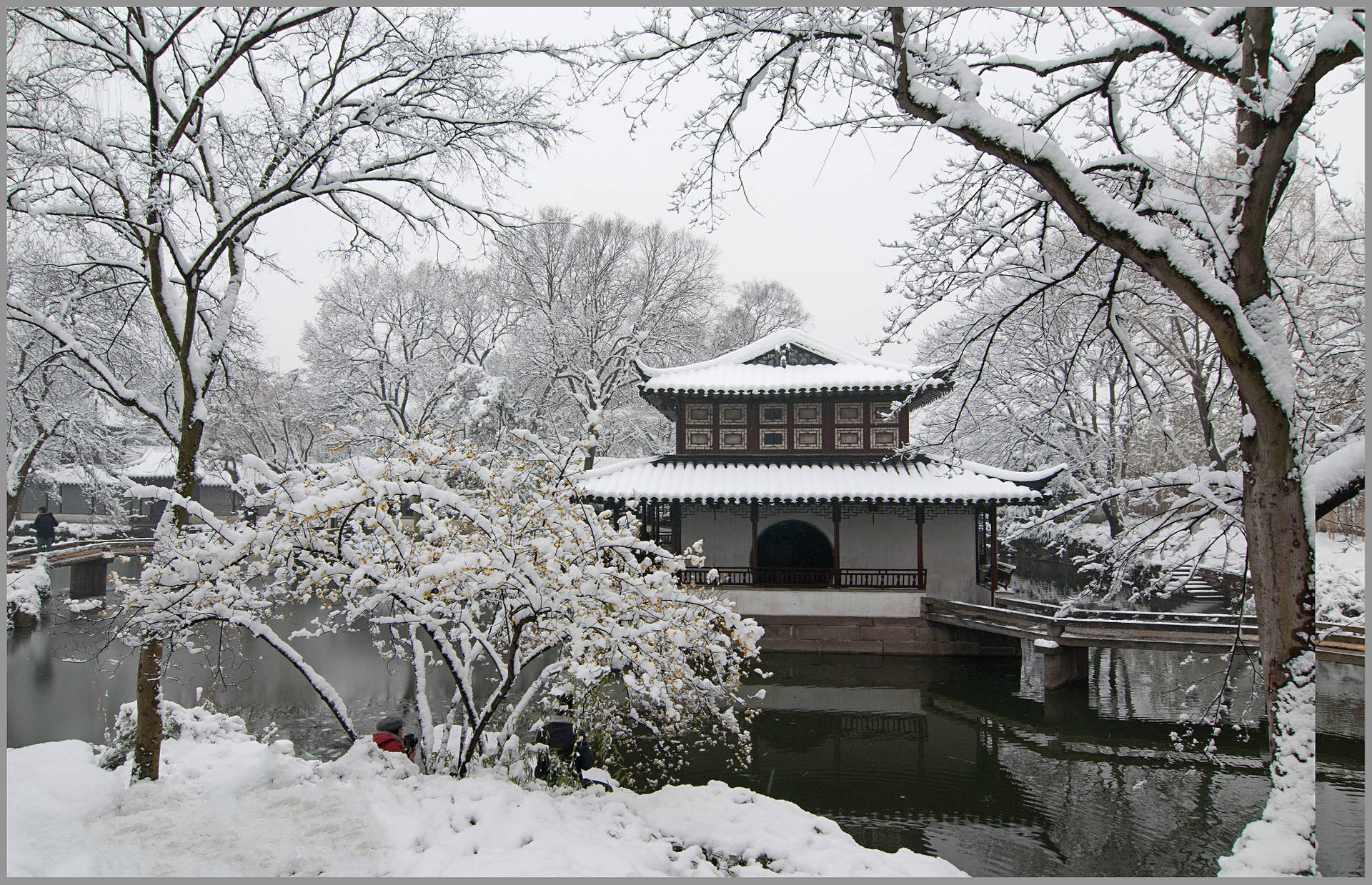 Stunning View Of Humble Administrator's Garden In Suzhou. Background
