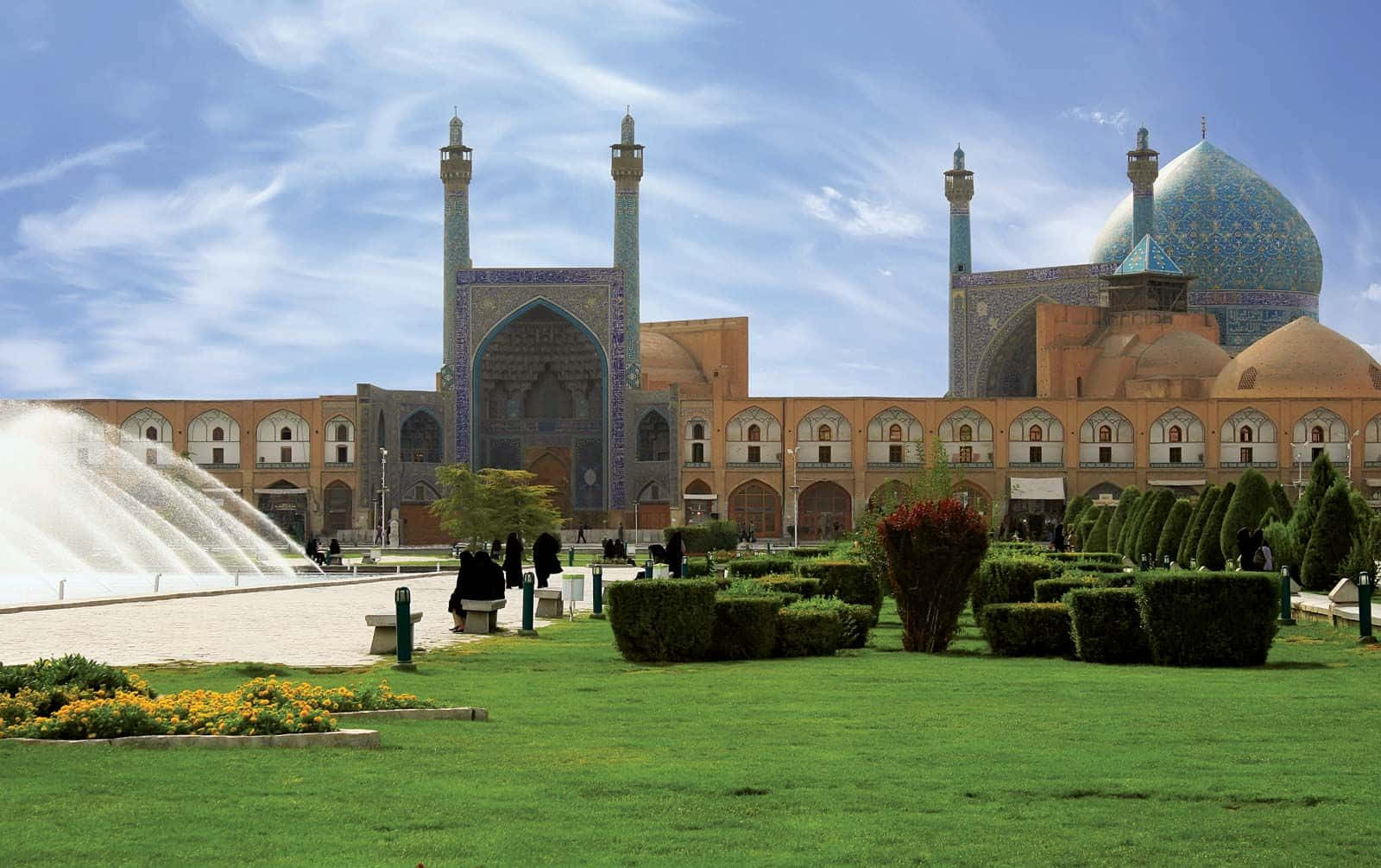 Stunning View Of Imam Square, Isfahan