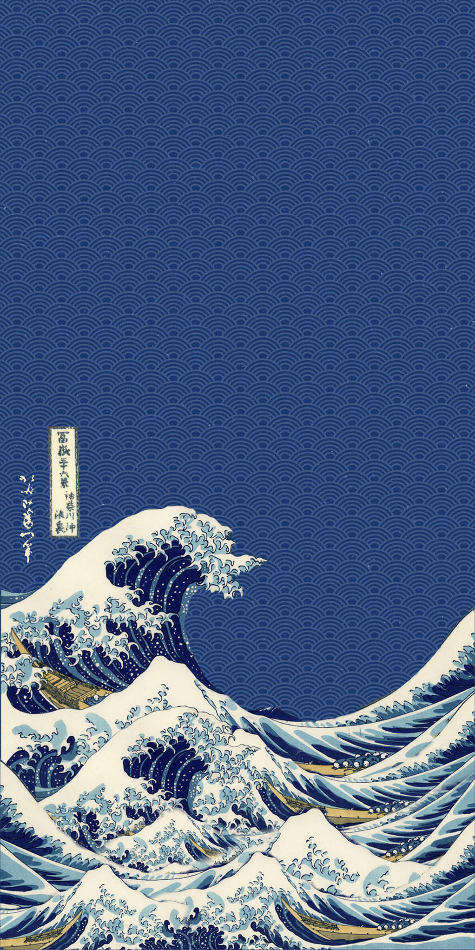 Stylish Japanese Waves Background