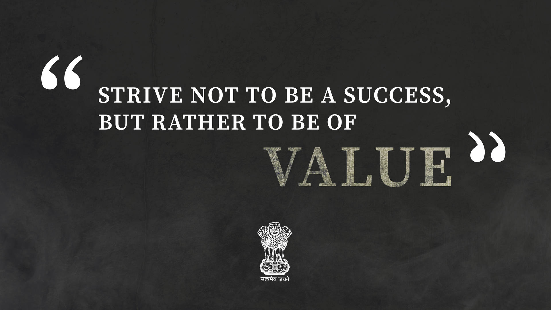 Success And Value Upsc